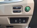 HONDA JADE