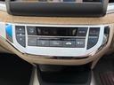 HONDA JADE