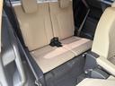 HONDA JADE