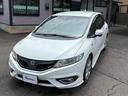 HONDA JADE