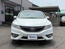 HONDA JADE