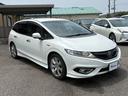 HONDA JADE