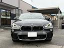 ｘＤｒｉｖｅ　２０ｉ　ＭスポーツＸ　純正ナビ　フルセグＴＶ　バックカメラ　ＥＴＣ　インテリジェントセーフティ　シートヒーター　パワーバックドア　ヒルディセントコントロール　スマートキー　プッシュスタート　クルーズコントロール（30枚目）