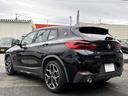ｘＤｒｉｖｅ　２０ｉ　ＭスポーツＸ　純正ナビ　フルセグＴＶ　バックカメラ　ＥＴＣ　インテリジェントセーフティ　シートヒーター　パワーバックドア　ヒルディセントコントロール　スマートキー　プッシュスタート　クルーズコントロール（35枚目）