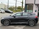 ｘＤｒｉｖｅ　２０ｉ　ＭスポーツＸ　純正ナビ　フルセグＴＶ　バックカメラ　ＥＴＣ　インテリジェントセーフティ　シートヒーター　パワーバックドア　ヒルディセントコントロール　スマートキー　プッシュスタート　クルーズコントロール（36枚目）