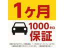 Ｌｆ　メモリアルエディション　４ＷＤ　純正オーディオ　キーレス（40枚目）
