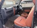 ランドベンチャー 4WD キーレス シートヒーター(16枚目)