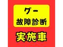 カスタムG-T 寒冷地仕様 社外ナビ フルセグTV Blu-ray再生可 バックカメラ ETC スマートキー プッシュスタート シートヒーター(42枚目)