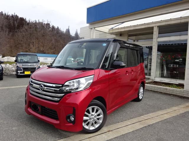 ハイウェイスターX4WD・ツートンルーフ(2枚目)