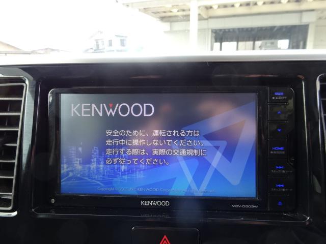ハイウェイスターX4WD・ツートンルーフ(13枚目)