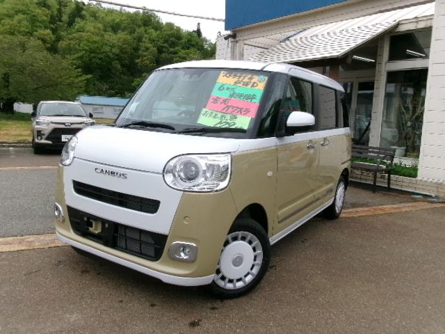 ムーヴキャンバス ストライプスＧ　４ＷＤ・届出済未使用車・左右パワスラ・オートライト・シートヒーター・電動格納ミラー・バックカメラ・ＬＥＤヘッドランプ・ベンチシート・衝突安全ボディ・衝突被害軽減システム・スマートキー（2枚目）