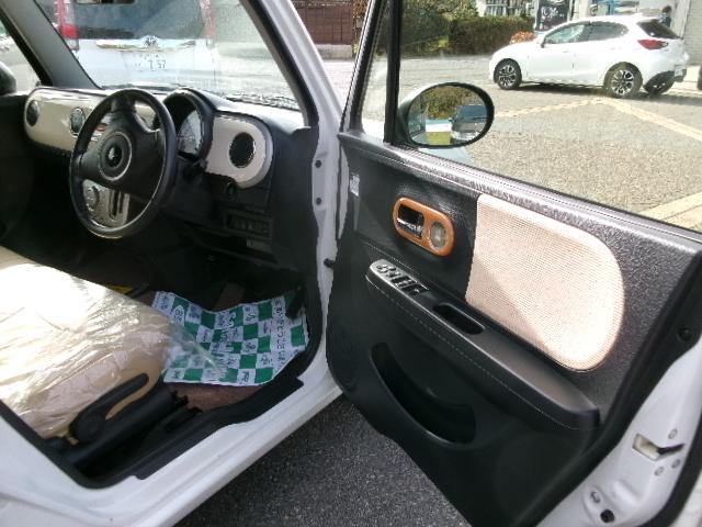 アルトラパン ＸＬ（11枚目）