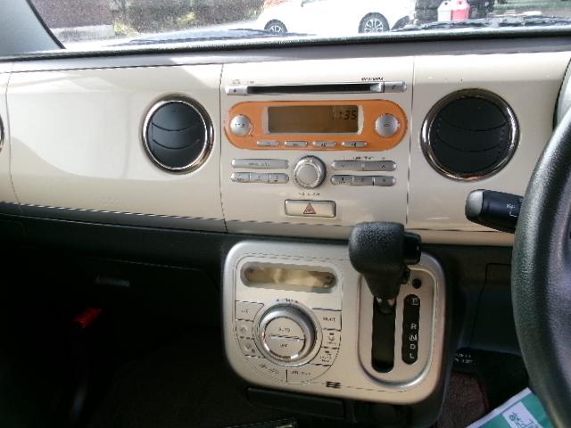 アルトラパン ＸＬ（12枚目）