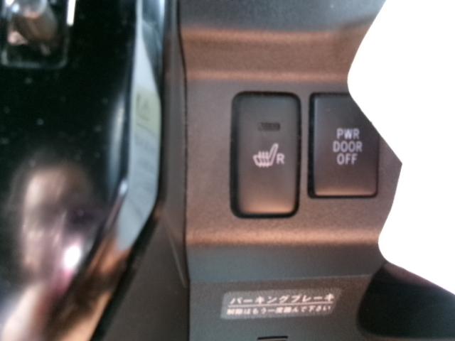 ウェイク Ｌ　レジャーエディションＳＡＩＩ　４ＷＤ！左右パワスラ・ナビ・ＴＶ・ブルートゥースオーディオ・シートヒーター・ＥＴＣ・中古スタッドレス付（15枚目）