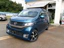 Ｎ－ＷＧＮカスタム Ｇ・ターボパッケージ　４ＷＤ・エマブレ・ナビ・ＴＶ・ブルートゥースオーディオ・ＤＶＤ・Ｂカメラ・クルコン・ＨＩＤ・ターボ・アイドリングストップ・スマートキー・横滑り防止（2枚目）