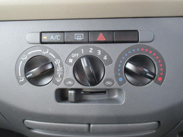 タント 　フロントシートリフト　４速オートマ　キーレス　ＣＤ　車両取扱説明書（5枚目）