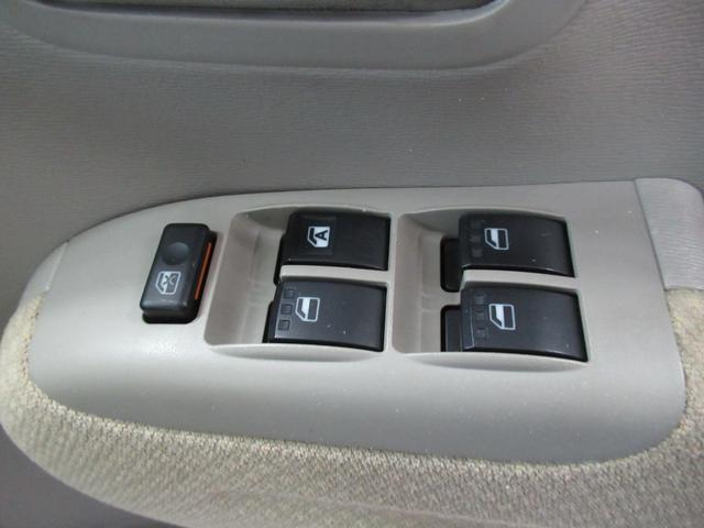 タント 　フロントシートリフト　４速オートマ　キーレス　ＣＤ　車両取扱説明書（7枚目）