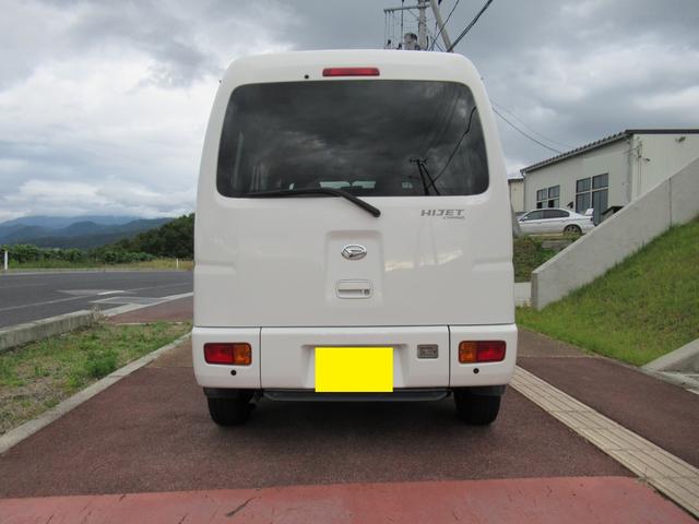 ハイゼットカーゴ 　スローパー（リアシートレス）折りたたみ補助シート付　福祉車両　車いす１台乗車　切替４ＷＤ　４速オートマ　キーレス　スローパー取扱説明書　後付けコーナーセンサー（56枚目）