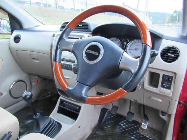 ミラアヴィ X 4WD 5速マニュアル キーレス CD/MDデッキ オートエアコン フロントフォグランプ 純正アルミホイール 車両取扱説明書(2枚目)