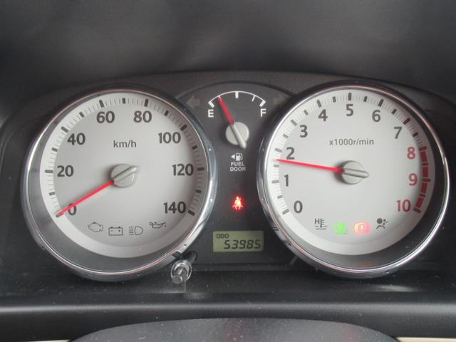 ミラアヴィ X 4WD 5速マニュアル キーレス CD/MDデッキ オートエアコン フロントフォグランプ 純正アルミホイール 車両取扱説明書(3枚目)