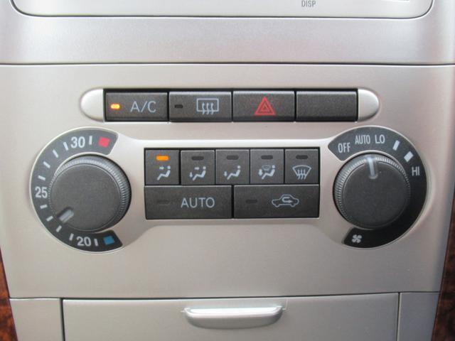 ミラアヴィ X 4WD 5速マニュアル キーレス CD/MDデッキ オートエアコン フロントフォグランプ 純正アルミホイール 車両取扱説明書(6枚目)