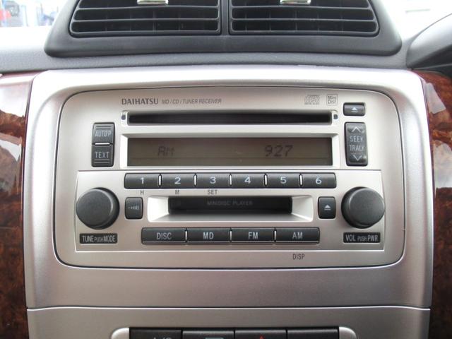 ミラアヴィ X 4WD 5速マニュアル キーレス CD/MDデッキ オートエアコン フロントフォグランプ 純正アルミホイール 車両取扱説明書(7枚目)