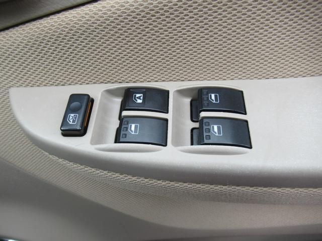 ミラアヴィ X 4WD 5速マニュアル キーレス CD/MDデッキ オートエアコン フロントフォグランプ 純正アルミホイール 車両取扱説明書(8枚目)