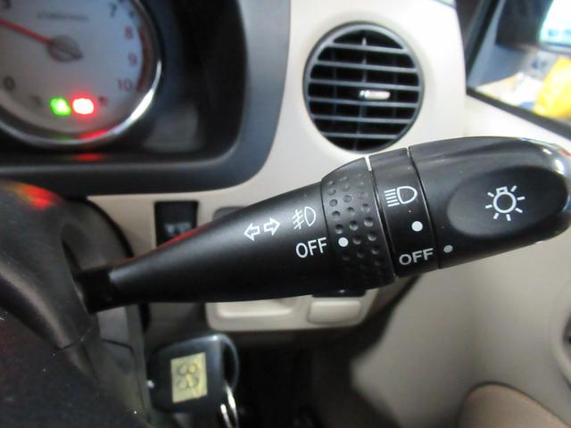 ミラアヴィ X 4WD 5速マニュアル キーレス CD/MDデッキ オートエアコン フロントフォグランプ 純正アルミホイール 車両取扱説明書(10枚目)