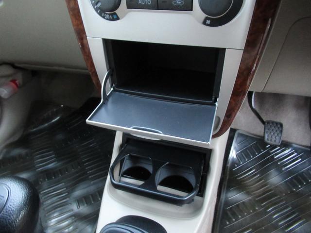 ミラアヴィ X 4WD 5速マニュアル キーレス CD/MDデッキ オートエアコン フロントフォグランプ 純正アルミホイール 車両取扱説明書(11枚目)