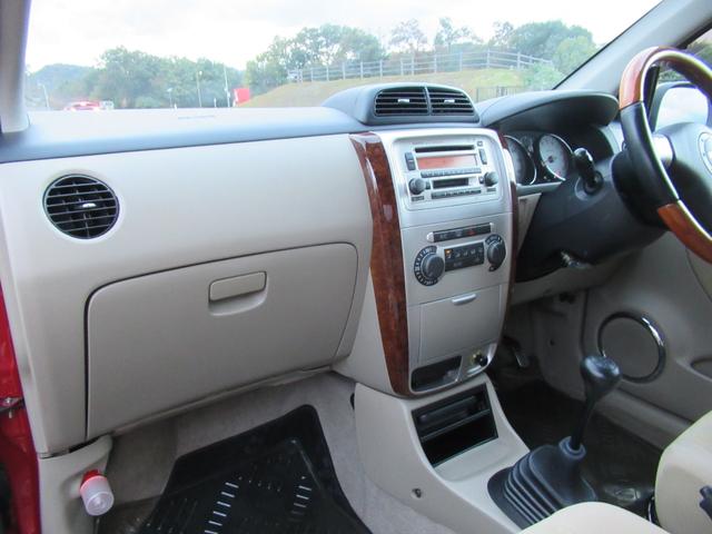 ミラアヴィ X 4WD 5速マニュアル キーレス CD/MDデッキ オートエアコン フロントフォグランプ 純正アルミホイール 車両取扱説明書(14枚目)