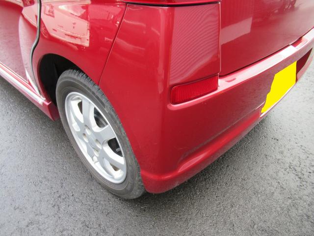 ミラアヴィ X 4WD 5速マニュアル キーレス CD/MDデッキ オートエアコン フロントフォグランプ 純正アルミホイール 車両取扱説明書(24枚目)