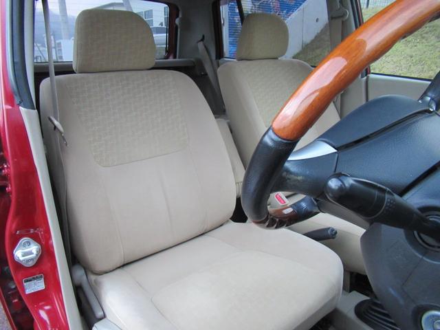 ミラアヴィ X 4WD 5速マニュアル キーレス CD/MDデッキ オートエアコン フロントフォグランプ 純正アルミホイール 車両取扱説明書(25枚目)