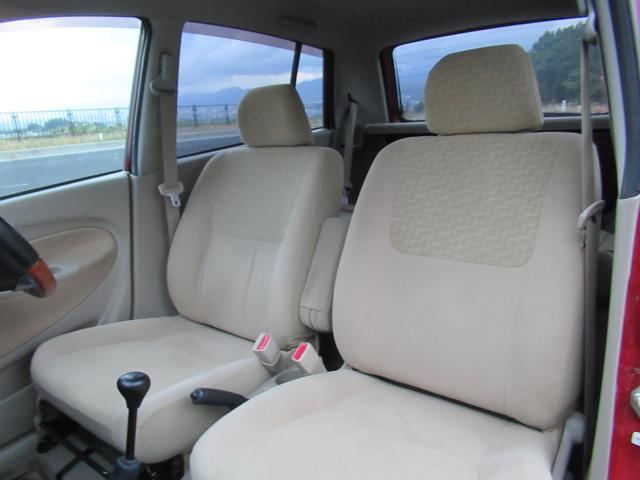 ミラアヴィ X 4WD 5速マニュアル キーレス CD/MDデッキ オートエアコン フロントフォグランプ 純正アルミホイール 車両取扱説明書(26枚目)