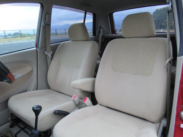 ミラアヴィ X 4WD 5速マニュアル キーレス CD/MDデッキ オートエアコン フロントフォグランプ 純正アルミホイール 車両取扱説明書(28枚目)