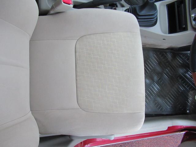 ミラアヴィ X 4WD 5速マニュアル キーレス CD/MDデッキ オートエアコン フロントフォグランプ 純正アルミホイール 車両取扱説明書(29枚目)