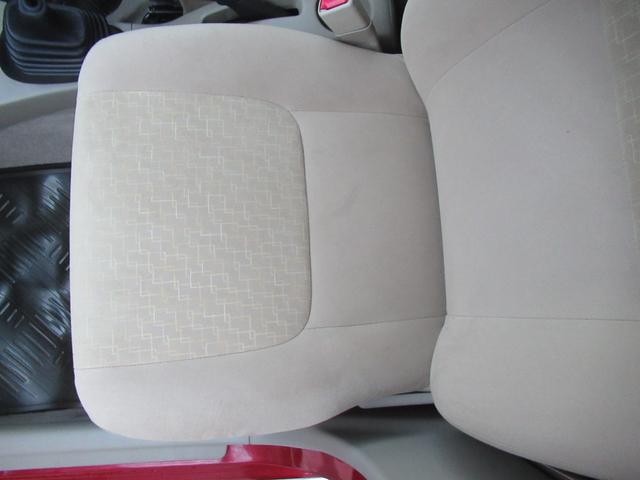 ミラアヴィ X 4WD 5速マニュアル キーレス CD/MDデッキ オートエアコン フロントフォグランプ 純正アルミホイール 車両取扱説明書(30枚目)