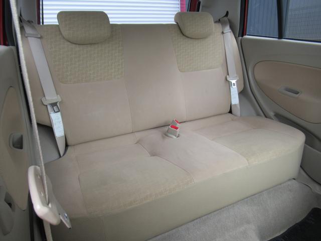 ミラアヴィ X 4WD 5速マニュアル キーレス CD/MDデッキ オートエアコン フロントフォグランプ 純正アルミホイール 車両取扱説明書(31枚目)