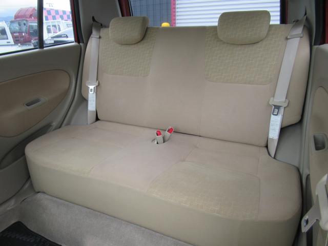 ミラアヴィ X 4WD 5速マニュアル キーレス CD/MDデッキ オートエアコン フロントフォグランプ 純正アルミホイール 車両取扱説明書(32枚目)