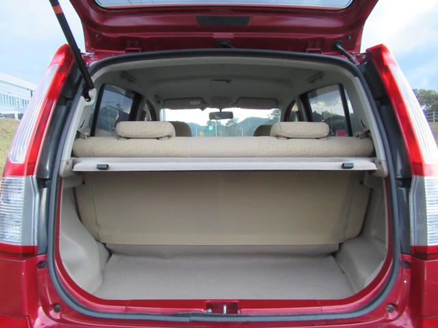 ミラアヴィ X 4WD 5速マニュアル キーレス CD/MDデッキ オートエアコン フロントフォグランプ 純正アルミホイール 車両取扱説明書(33枚目)