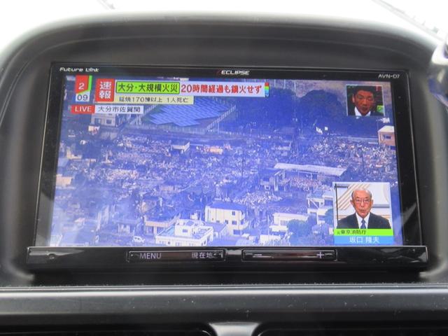 プレオ ＲＳ　スーパーチャージャー　ＣＶＴ　マニュアルモード付　ナビ　フルセグ　バックカメラ　ドライブレコーダー　オートエアコン　ＥＴＣ　フロントフォグランプ　純正アルミホイール（6枚目）