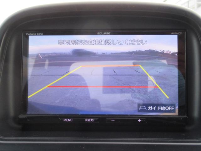 プレオ ＲＳ　スーパーチャージャー　ＣＶＴ　マニュアルモード付　ナビ　フルセグ　バックカメラ　ドライブレコーダー　オートエアコン　ＥＴＣ　フロントフォグランプ　純正アルミホイール（7枚目）