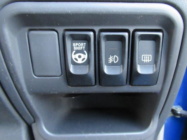 プレオ ＲＳ　スーパーチャージャー　ＣＶＴ　マニュアルモード付　ナビ　フルセグ　バックカメラ　ドライブレコーダー　オートエアコン　ＥＴＣ　フロントフォグランプ　純正アルミホイール（13枚目）