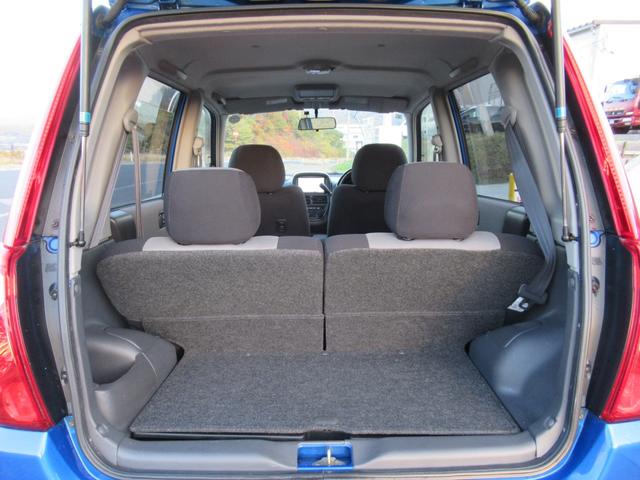 プレオ ＲＳ　スーパーチャージャー　ＣＶＴ　マニュアルモード付　ナビ　フルセグ　バックカメラ　ドライブレコーダー　オートエアコン　ＥＴＣ　フロントフォグランプ　純正アルミホイール（37枚目）