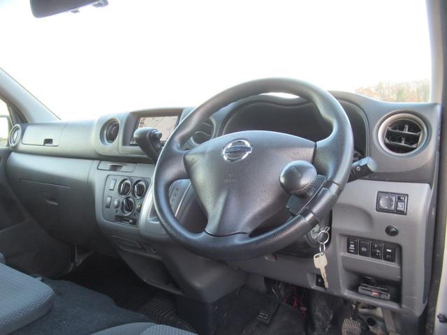 NV350キャラバンバン スーパーロングワイドDXターボ 切替4WD ターボ ワイドロングハイルーフ 事務室車 8ナンバー ヒッチメンバー 950申請済み ルーフキャリア(鍵付き) 後付け電動格納ミラー 後付け熱線スイッチ FFヒーター(リモコン付き)(2枚目)