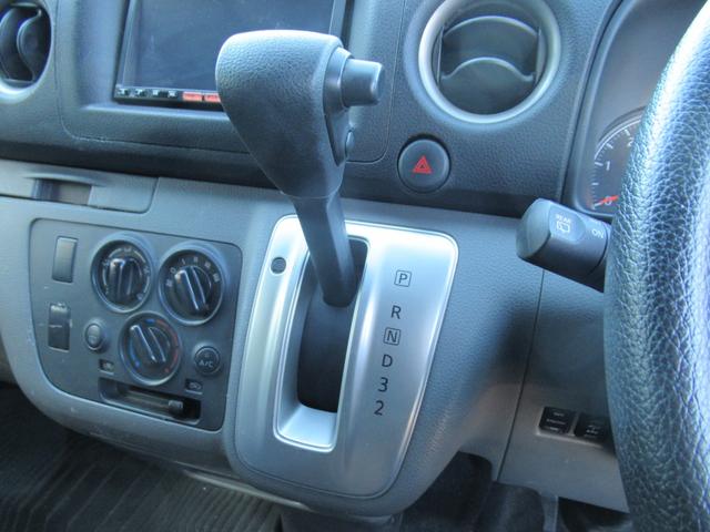 NV350キャラバンバン スーパーロングワイドDXターボ 切替4WD ターボ ワイドロングハイルーフ 事務室車 8ナンバー ヒッチメンバー 950申請済み ルーフキャリア(鍵付き) 後付け電動格納ミラー 後付け熱線スイッチ FFヒーター(リモコン付き)(4枚目)