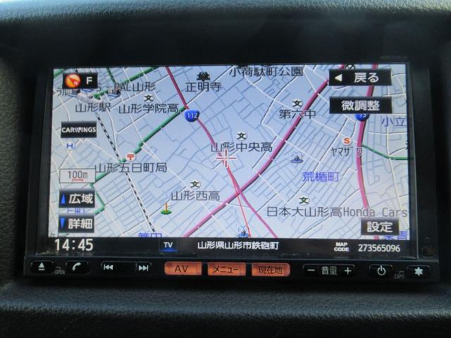 NV350キャラバンバン スーパーロングワイドDXターボ 切替4WD ターボ ワイドロングハイルーフ 事務室車 8ナンバー ヒッチメンバー 950申請済み ルーフキャリア(鍵付き) 後付け電動格納ミラー 後付け熱線スイッチ FFヒーター(リモコン付き)(6枚目)