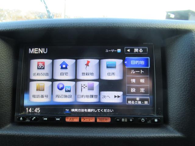 NV350キャラバンバン スーパーロングワイドDXターボ 切替4WD ターボ ワイドロングハイルーフ 事務室車 8ナンバー ヒッチメンバー 950申請済み ルーフキャリア(鍵付き) 後付け電動格納ミラー 後付け熱線スイッチ FFヒーター(リモコン付き)(7枚目)