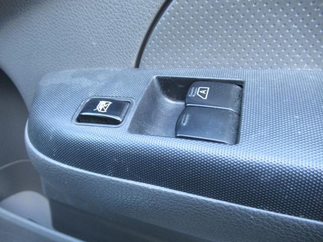 NV350キャラバンバン スーパーロングワイドDXターボ 切替4WD ターボ ワイドロングハイルーフ 事務室車 8ナンバー ヒッチメンバー 950申請済み ルーフキャリア(鍵付き) 後付け電動格納ミラー 後付け熱線スイッチ FFヒーター(リモコン付き)(9枚目)