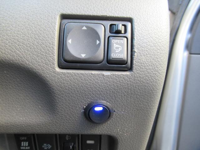 NV350キャラバンバン スーパーロングワイドDXターボ 切替4WD ターボ ワイドロングハイルーフ 事務室車 8ナンバー ヒッチメンバー 950申請済み ルーフキャリア(鍵付き) 後付け電動格納ミラー 後付け熱線スイッチ FFヒーター(リモコン付き)(11枚目)