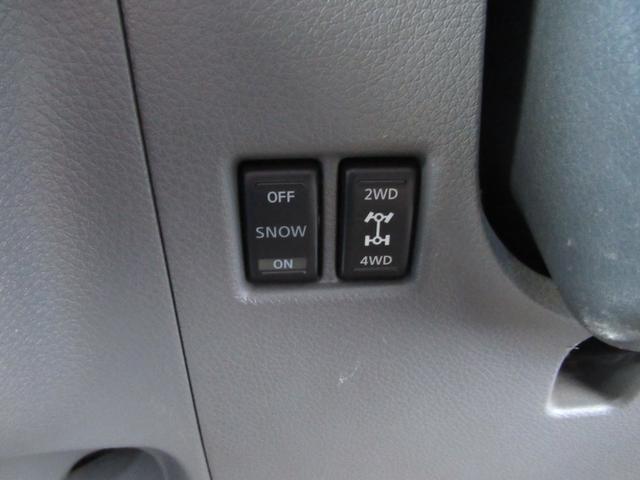 NV350キャラバンバン スーパーロングワイドDXターボ 切替4WD ターボ ワイドロングハイルーフ 事務室車 8ナンバー ヒッチメンバー 950申請済み ルーフキャリア(鍵付き) 後付け電動格納ミラー 後付け熱線スイッチ FFヒーター(リモコン付き)(12枚目)